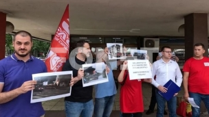 Održan protest Sindikata GSP
